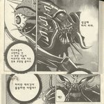 하지만 케리건이 <b>출동</b>하면 어떨까?