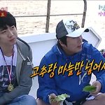 이승기팬이라면 <b>클릭</b>~*