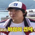 거제도에 갔다놔도 <b>훈훈</b>한 이승기