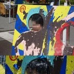 이번 학교 <b>축제</b>, 남은 것은 52,000원짜리 담배뿐 ㅋ