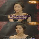 세븐과 열애설 관련 질문에 당황한 박한별, <b>표정</b>이;