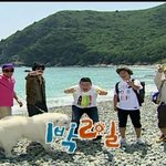 1박 2일과 함께 바다로 떠나~봅~시다 ~!