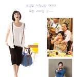 쇼핑몰 사장님된 에이미♡ 스타일 <b>good</b>!