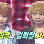 <b>얼짱</b>시대 보신분있나요?ㅋㅋ