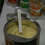 친구한테 <b>이유식</b>받았는데요..