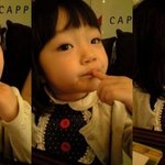 정웅인 얼짱 딸 <b>세윤</b>이! 점점 훈훈해지네ㅎㅎ