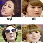 <b>서인영</b> 극vs극 표정 모음