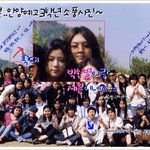 ★<b>세븐</b>♡박한별★ 7년 열애 인정! 풀스토리~