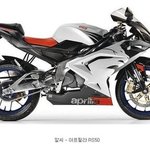 '트랜스포머2' 에 등장하는 <b>차량</b>들
