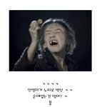 안영미, 강유미 미공개버전 <b>분장</b> 사진 공개