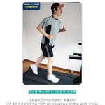 일반 워킹화를 신고 <b>러닝</b> 다이어트 하면 효과가 없다?
