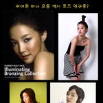 <b>악녀</b> 바니♡ 요즘 섹시 포즈 연구중?