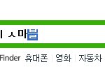 [사진有]컴맹인 울 엄마<b>때</b>매 빵터진사연ㅋㅋㅋㅋㅋㅋㅋ