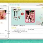 정형돈 결혼발표! <b>꽃미녀</b> 신부가 걱정되는 이유ㅋㅋ