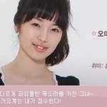 한국판 모닝구스메, 15명의 <b>후보들</b>