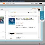 미니홈피 방명록... <b>명의</b>도용???