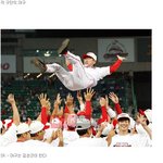 각 <b>구단</b>의 야구