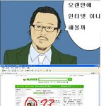 이제 살기가<b>실타</b> 찌롱이 쉽쉥키