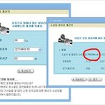 서커스 같은 다이어트 방법, 칼로리 <b>소모</b> 짱