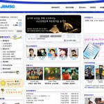 국내 유일의 인터넷 <b>위문</b>편지 사이트를 홍보합니다.