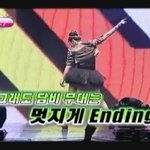 토요일밤에 손담비 무대에 함께 선 김현중,<b>김준</b>