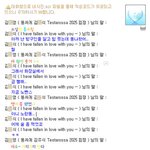 나이 30, 바지에 똥싼 후배!