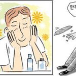 여름철 남성 기초 화장품 스킨케어 고르는 방법