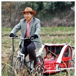 <b>투시</b>안경 쓰면 진짜 여인의 발가벗은몸이 다 보일까염*^^*