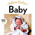 [귀티쩔] 부동산 <b>재벌</b> 도널드트럼프 막내아들,