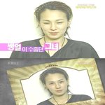 여자들이 화장을 할 수 밖에 없는 이유!