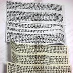 어느 지방대학교 2009년도 1학기 컨<b>닝</b> 총모음 ;;