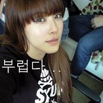 애프터<b>스쿨</b> 박가희, 놀라운 다리굵기!