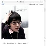 친구랑 댓글좀 달아봣어요.......ㅋㅋ