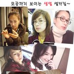 ★채연 모공까지 확보이는 <b>쌩얼</b> 셀카질~ 완전 자체 발광!!★