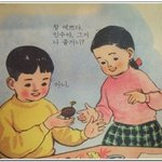 화제의 그 남자, 터치맨! 지금 만나러 갑니다 ♡