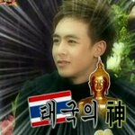 <b>닉쿤</b>의 인기, 태국에서는 신
