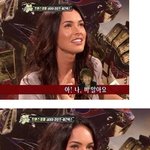 메간 <b>폭스</b>가 반한 비의 복근, 이 정도?