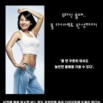 여름<b>오기</b>전 물 다이어트 도전!!