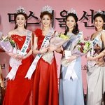 2009 미스서울 <b>선발</b>대회 선 박시원