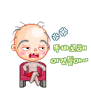 <b>분장실</b>의강선생님캐릭터~