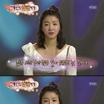 <b>전진</b>-이시영, 수상하다 했더니 결국 사귀네ㅋ