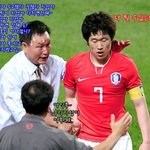 허감독님의 박지성 <b>편애</b>♡ 티나요 티나!