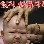 이번 여름에 <b>펜션</b>에 놀러 간다면 어떤 종류의 <b>펜션</b>에 놀러 가고 싶