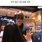 팬 때문에 굴욕당한 스타들, <b>민망</b>시려워~