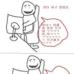 사진有)돼지고<b>기녀</b> 사는곳 알아냈어요!!!