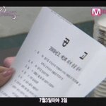 아이에게 무시당한 <b>솔비</b>! 앞으로 어떻게 해?