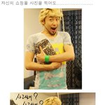 언제나 <b>한결</b>같은 장윤정의 남자 노홍철