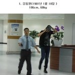 <b>프로</b>필상 키가 186cm인 남자스타들