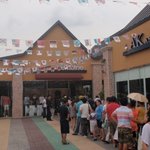 마르코 코데즈 컴바인 포천 <b>송우</b>점 팬사인회 직찍