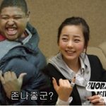 야호! 신입사원 회사 적응하기~! (<b>ver</b> 1.01)